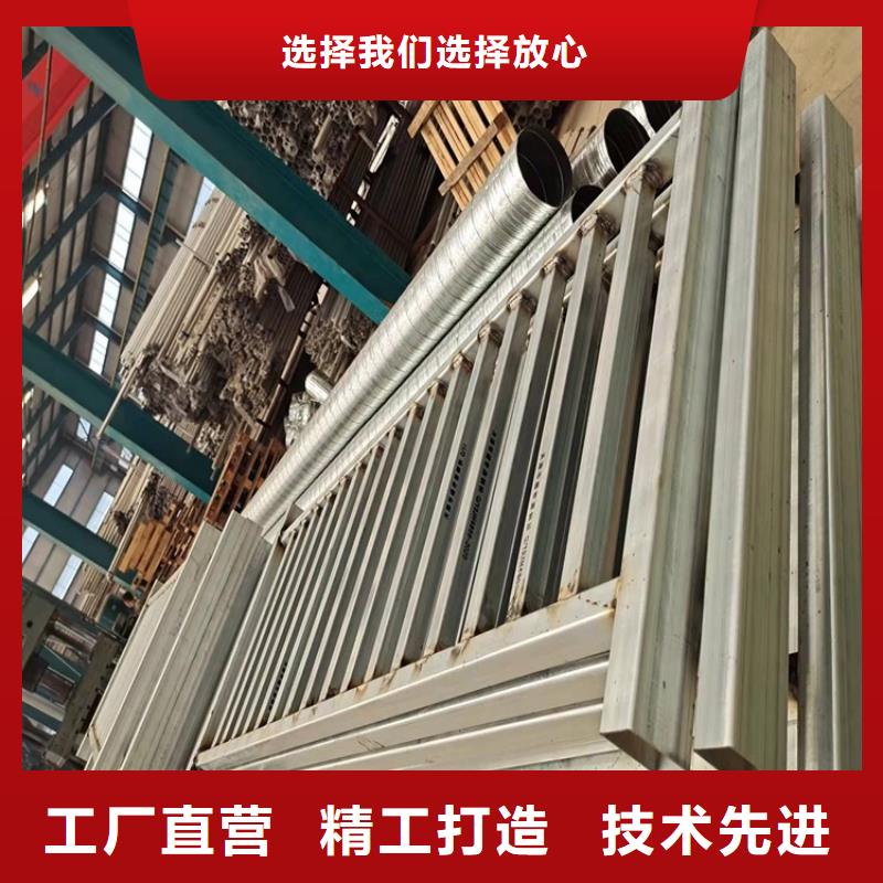 护栏镀锌喷塑防撞栏厂家直销大量现货