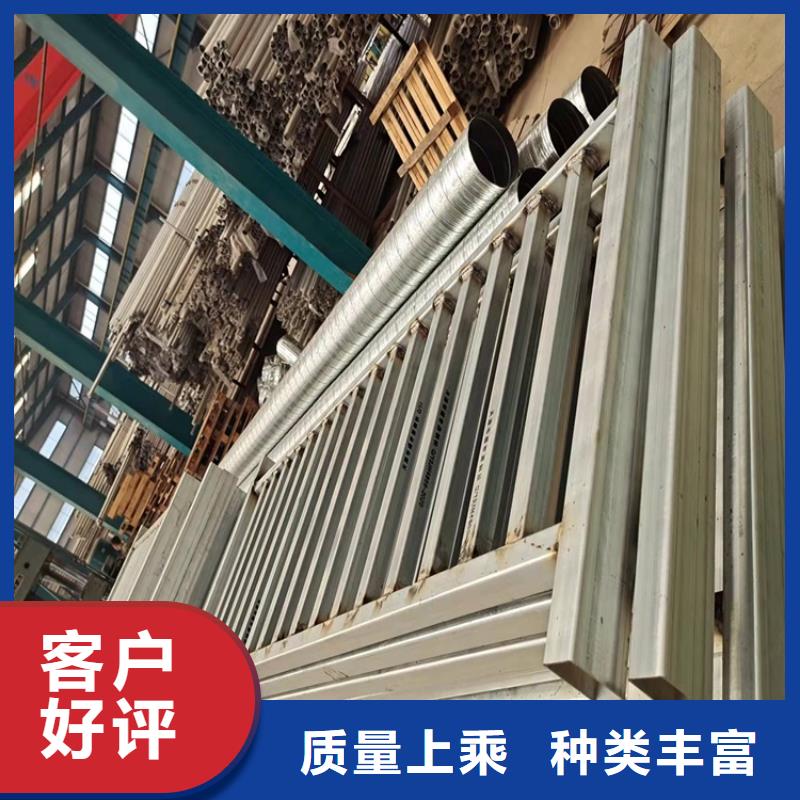 【护栏】_M型防撞护栏一周内发货