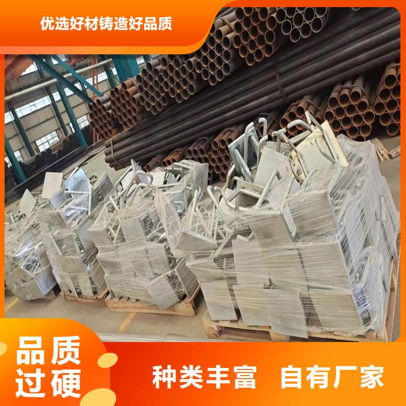 护栏河堤防撞护栏质量三包