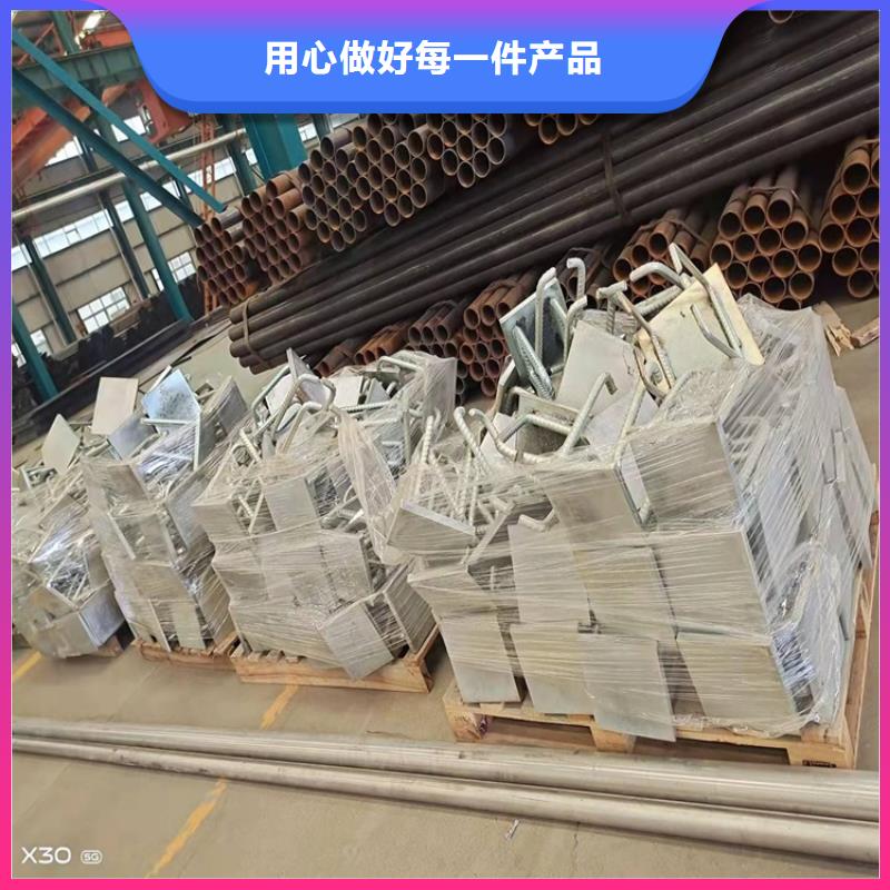 【护栏,河堤防撞护栏精工打造】
