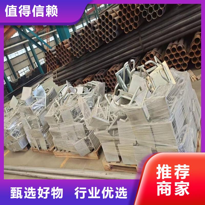 护栏河堤护栏货源足质量好