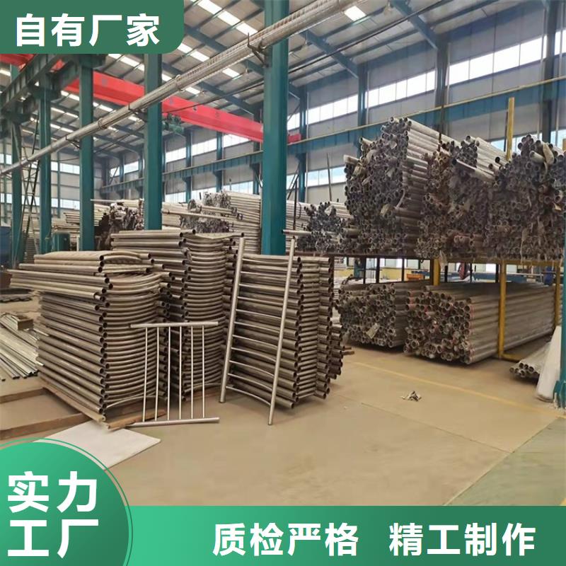 护栏_不锈钢复合管厂家符合行业标准