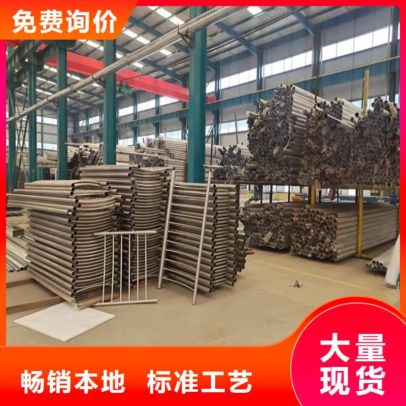 护栏桥梁护栏厂家使用寿命长久