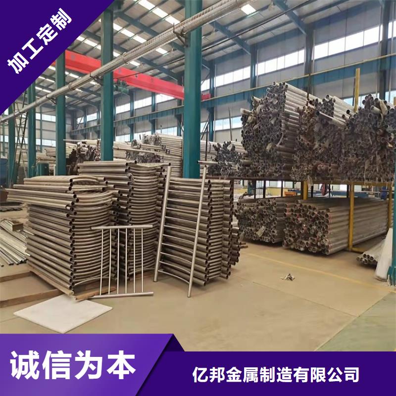 护栏防撞护栏敢与同行比服务
