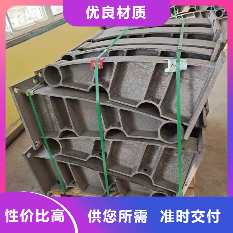 护栏河堤防撞护栏质量三包