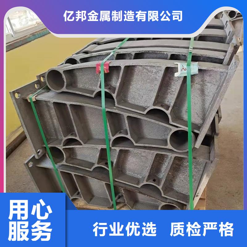 护栏防撞护栏立柱超产品在细节