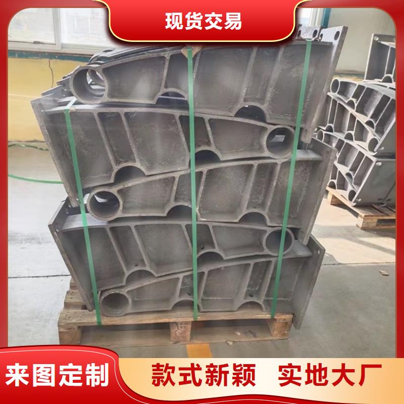 【护栏,河堤防撞护栏精工打造】