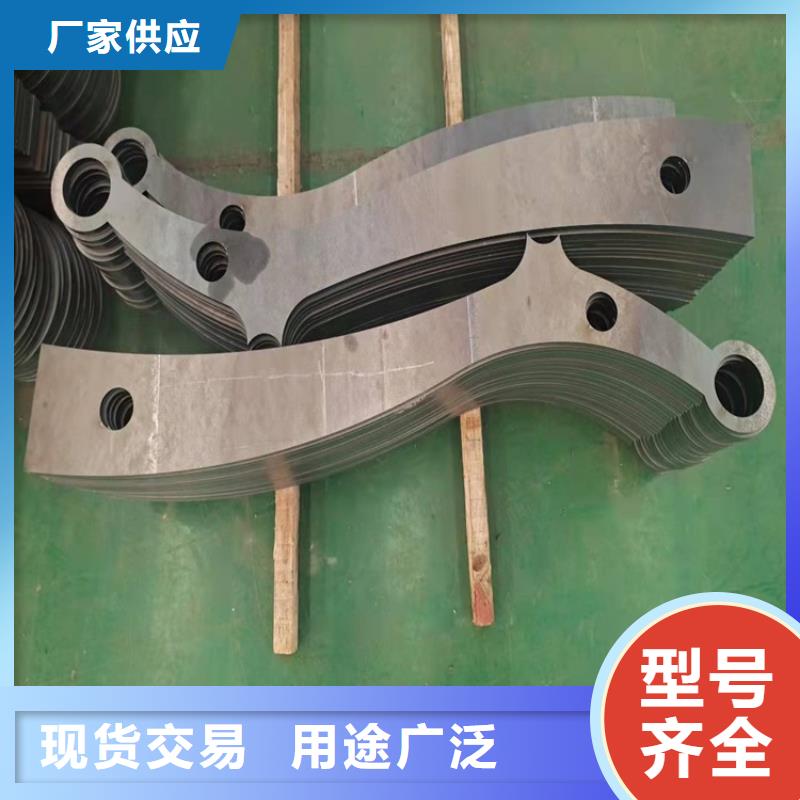 护栏【铝合金护栏】价格实惠