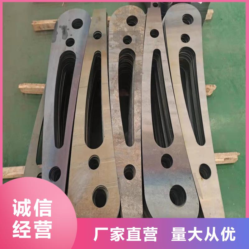 护栏镀锌喷塑防撞栏厂家直销大量现货