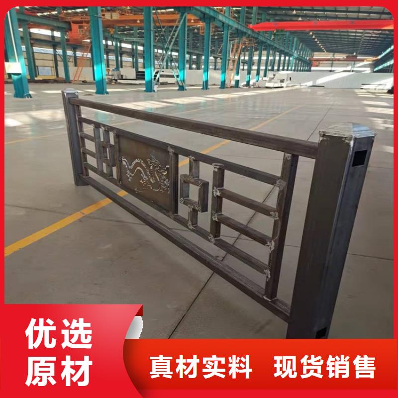 护栏河道护栏源头厂家供应