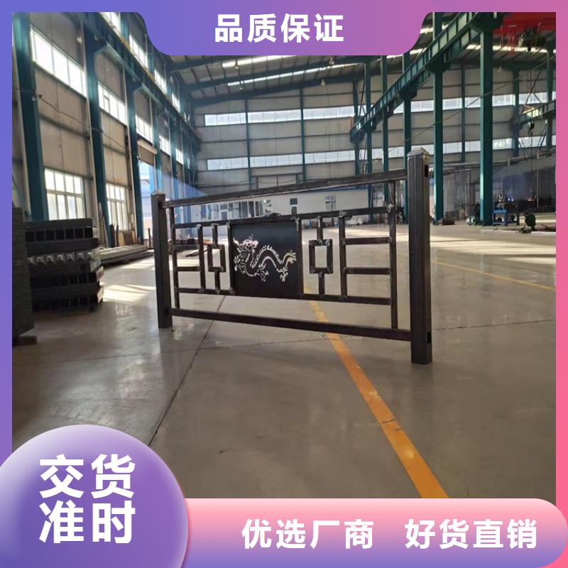 护栏不锈钢复合管讲信誉保质量