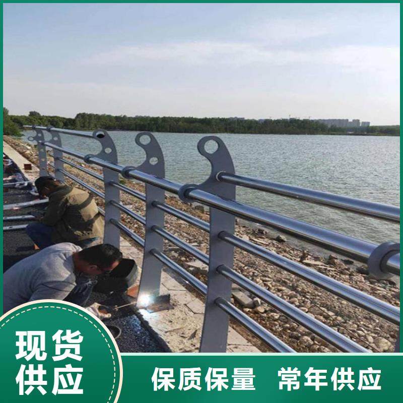 【护栏公园防撞护栏定制批发】