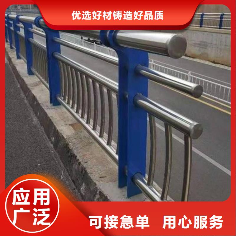 【护栏镀锌喷塑防撞栏支持批发零售】