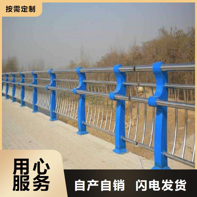 护栏【道路护栏】专业完善售后