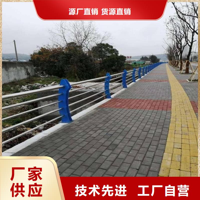护栏不锈钢立柱敢与同行比服务