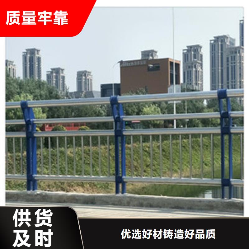 护栏道路护栏当地货源
