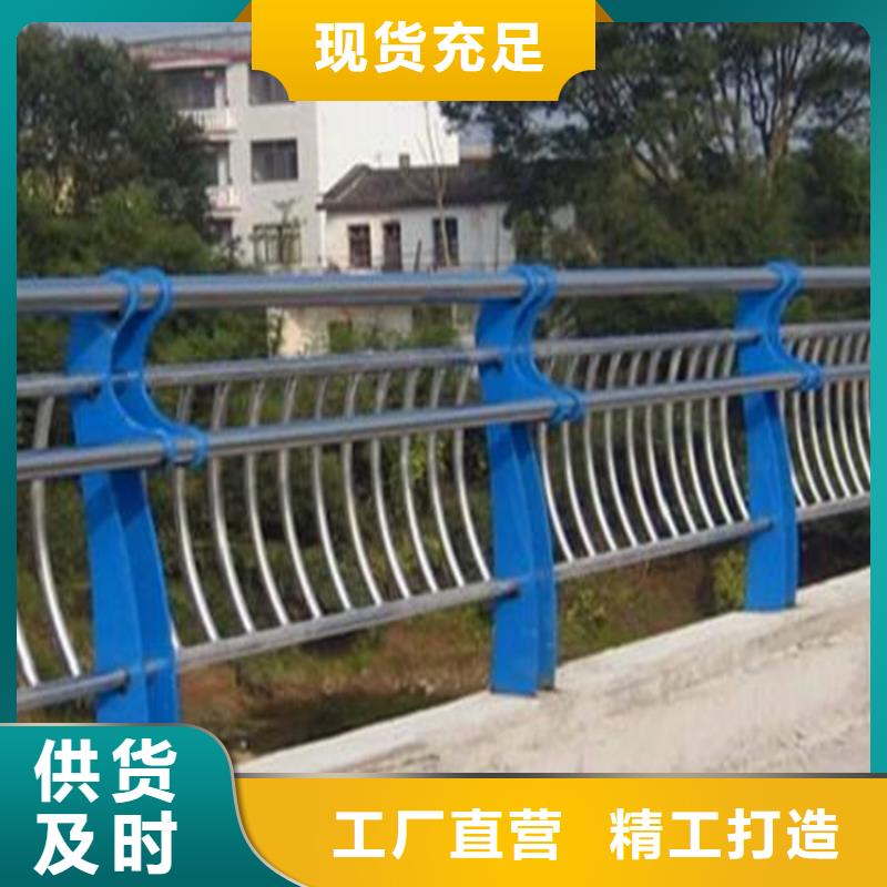 护栏【防撞护栏】严格把控每一处细节