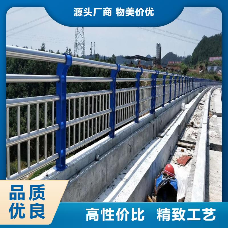 【护栏,河道防撞栏杆现货快速采购】