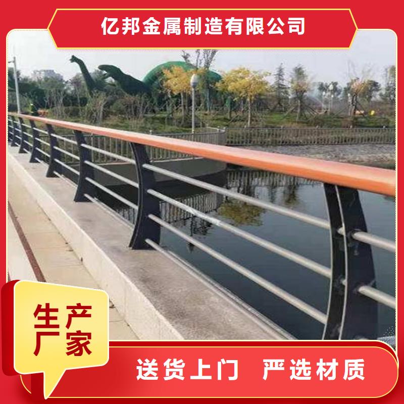 护栏不锈钢复合管大库存无缺货危机