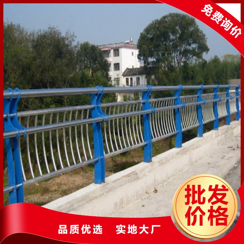 护栏不锈钢立柱定金锁价
