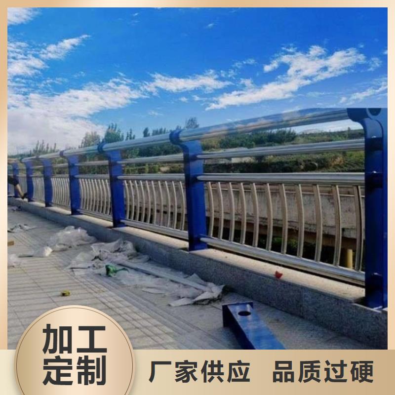 【护栏】防撞护栏敢与同行比价格