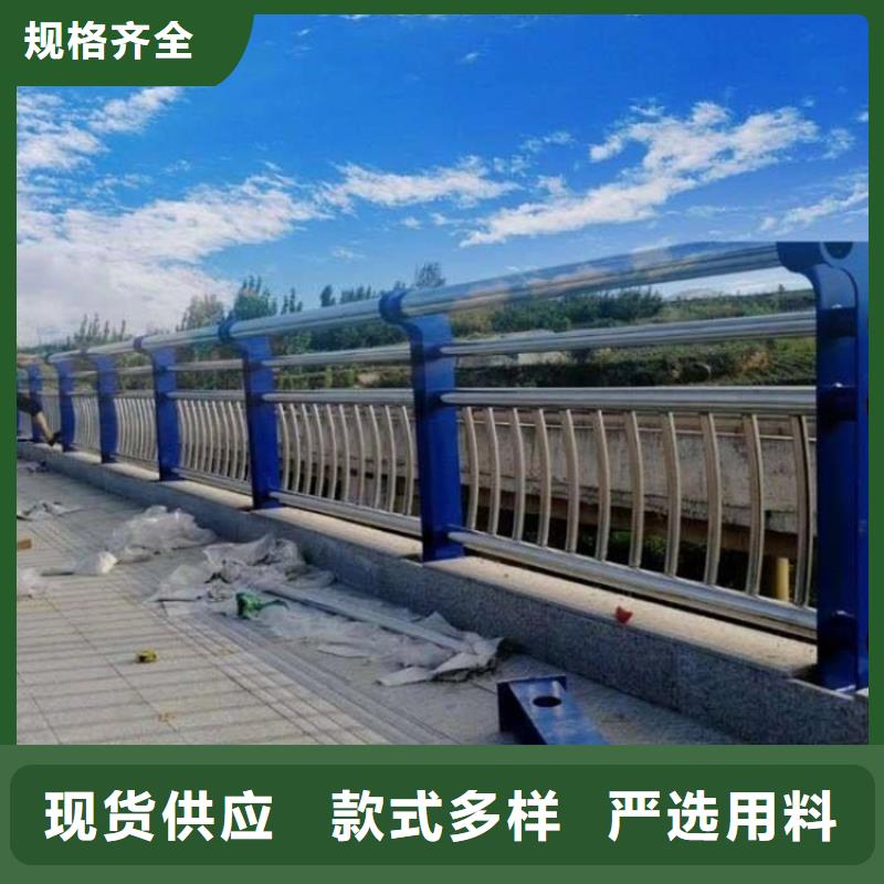 护栏_不锈钢复合管厂家符合行业标准