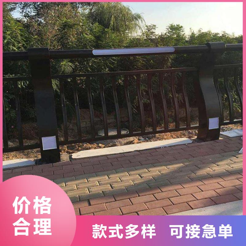 【护栏桥梁栏杆厂实时报价】