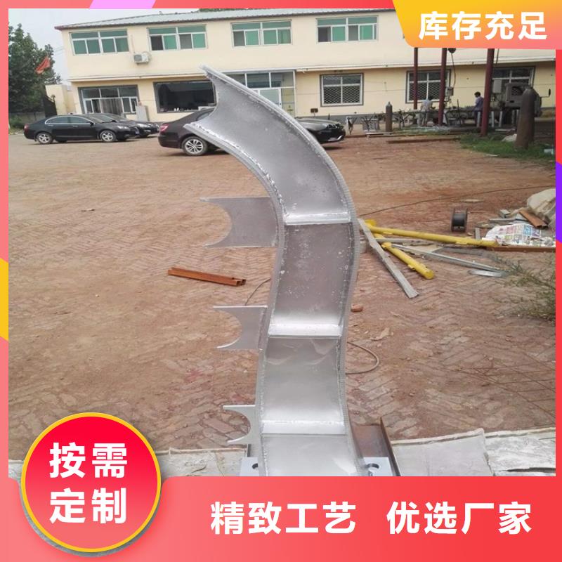护栏,不锈钢立柱源头把关放心选购