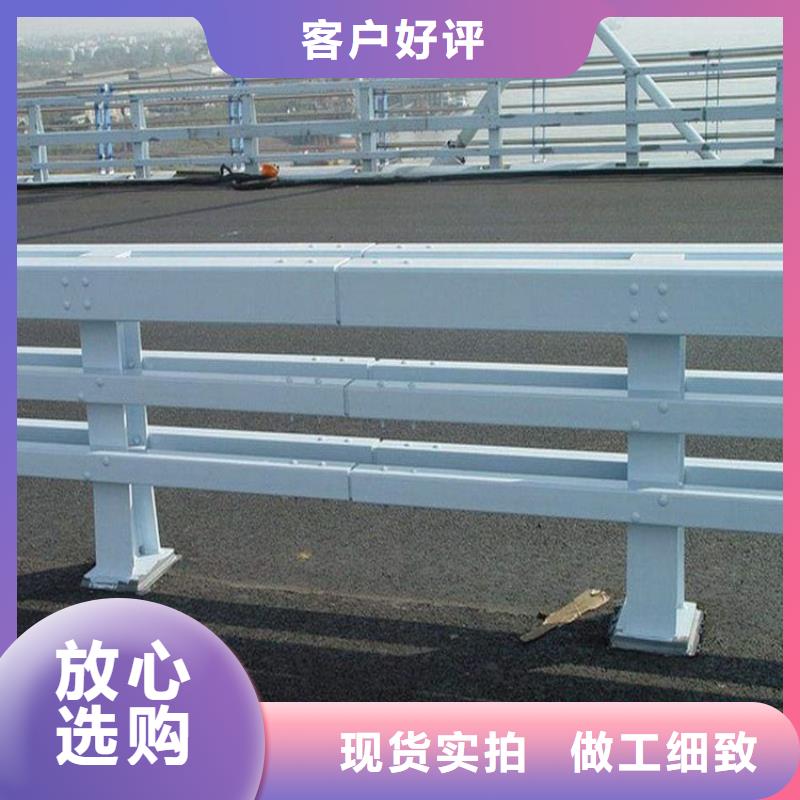 护栏_不锈钢复合管厂家符合行业标准