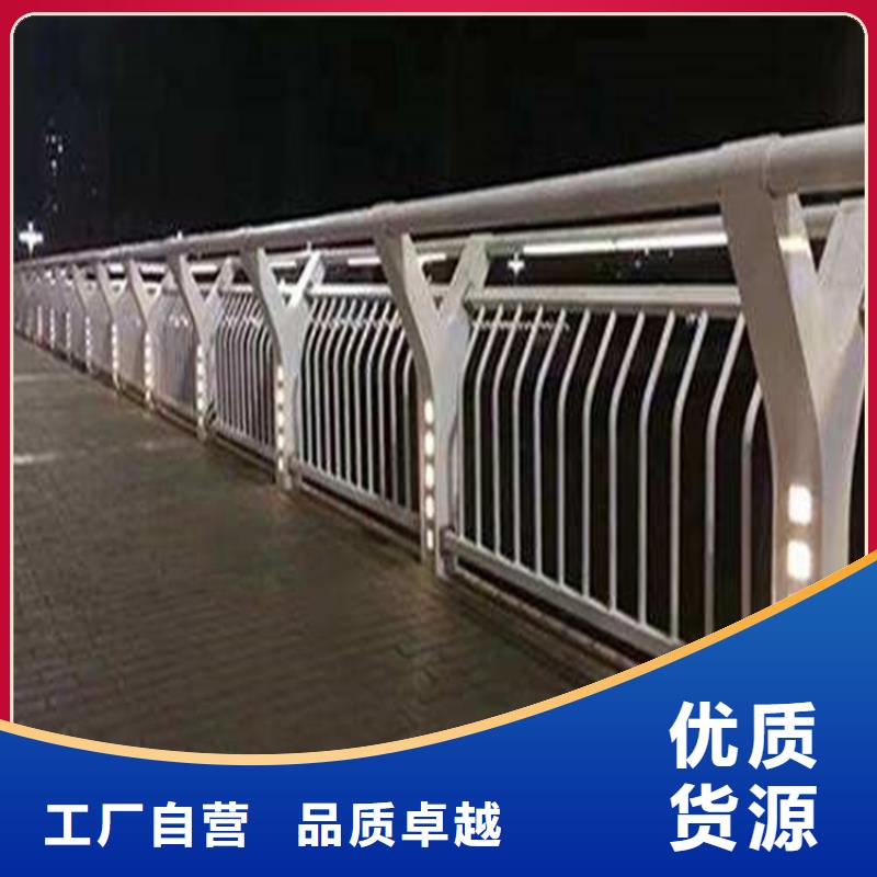 【护栏桥梁栏杆厂实时报价】
