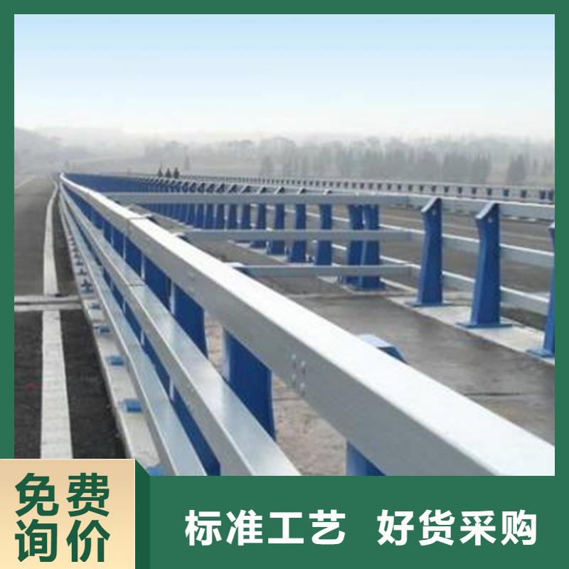 【护栏桥梁栏杆厂实时报价】