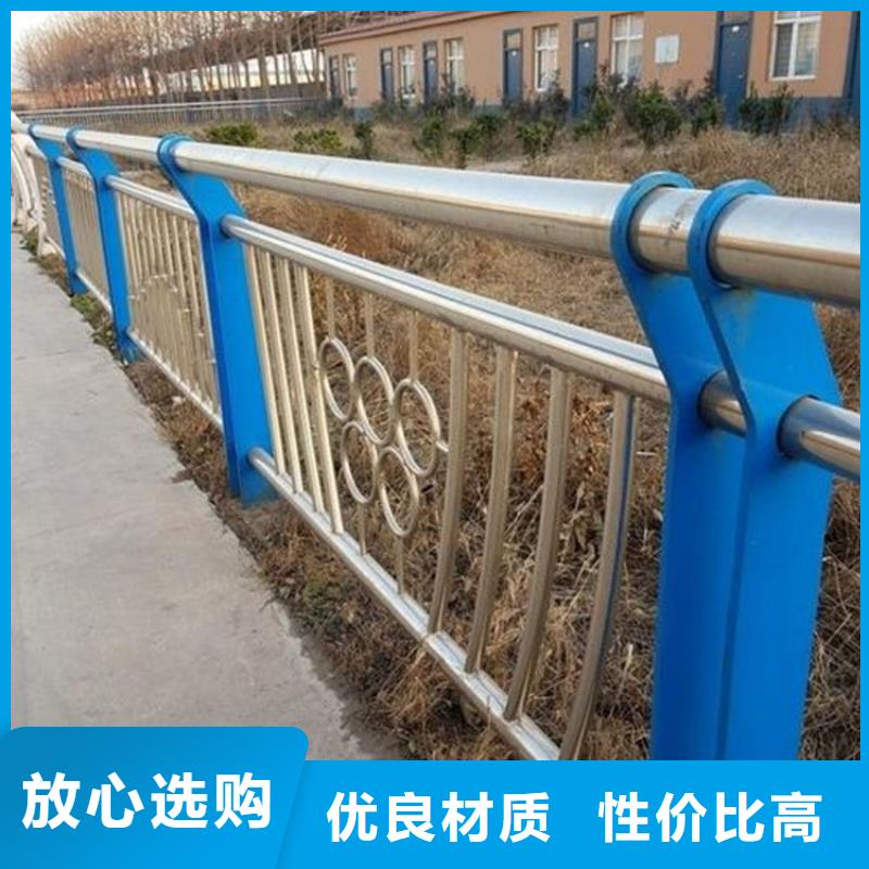 【护栏桥梁栏杆厂实时报价】