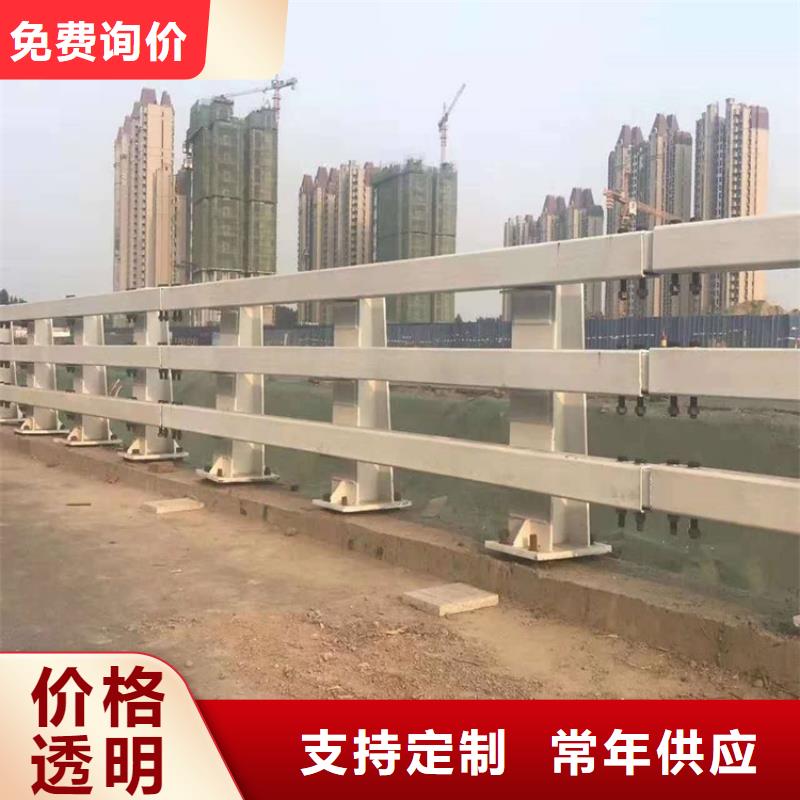 护栏【不锈钢复合管栏杆】同行低价