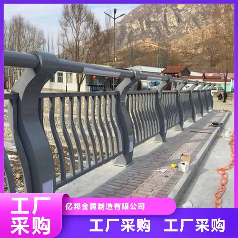 【护栏】304不锈钢复合管国标检测放心购买