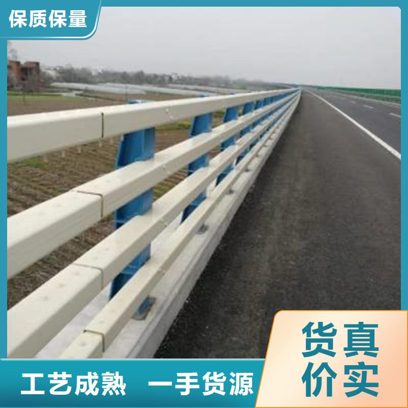 【护栏桥梁栏杆厂实时报价】