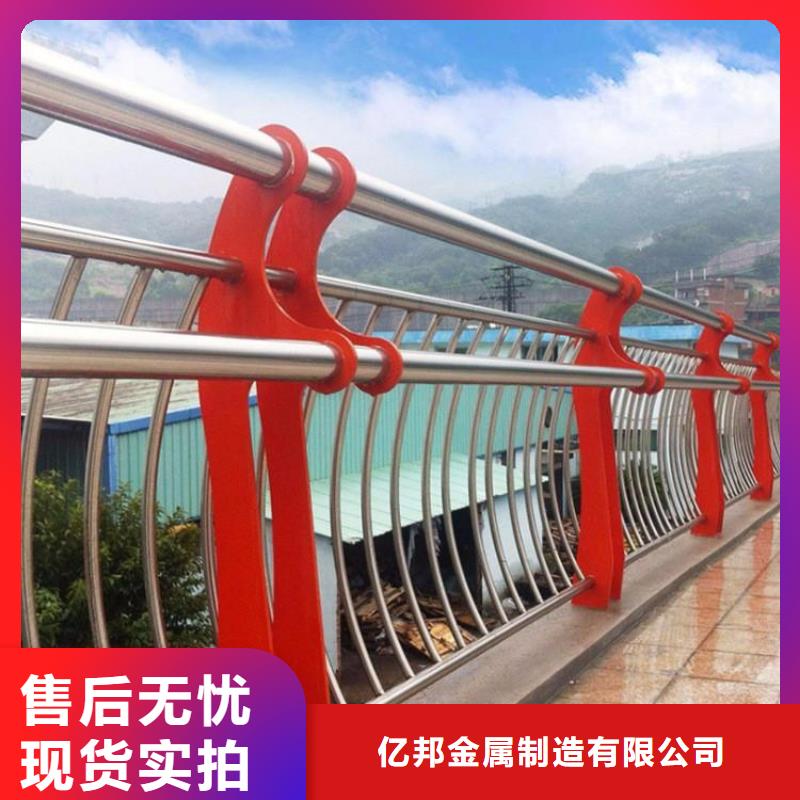 护栏_不锈钢复合管护栏一站式采购商