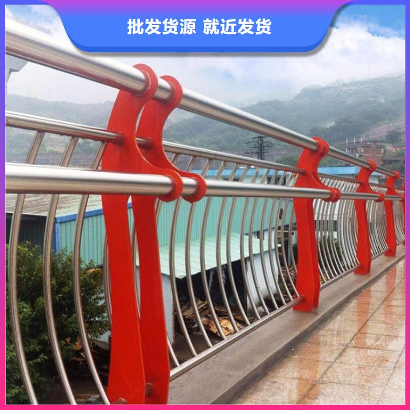【护栏】_不锈钢立柱采购无忧
