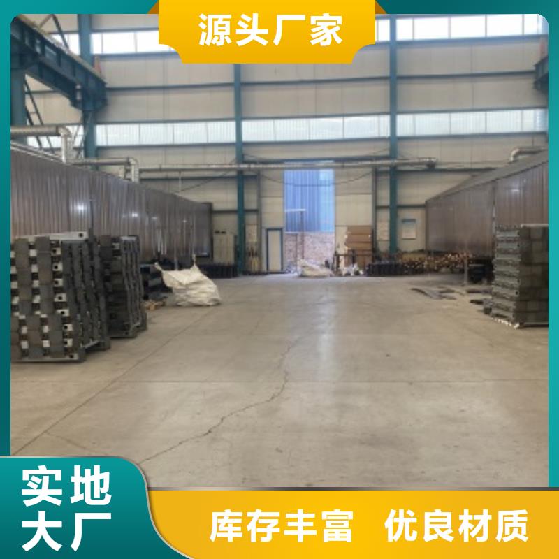 【护栏,河堤防撞护栏精工打造】