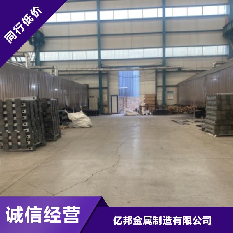 护栏,LED灯光护栏一站式厂家
