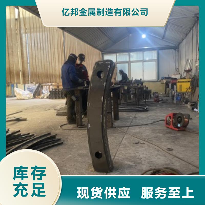 护栏_桥梁栏杆厂货品齐全