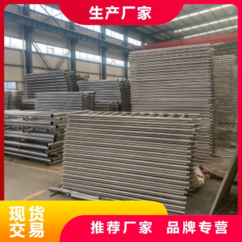护栏_不锈钢复合管护栏一站式采购商