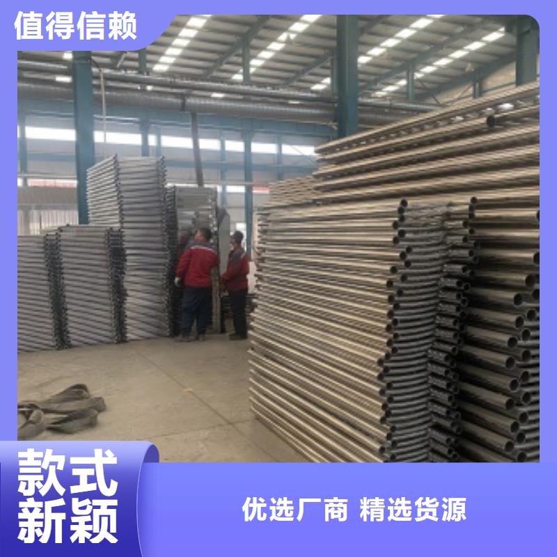 护栏【道路护栏】专业的生产厂家
