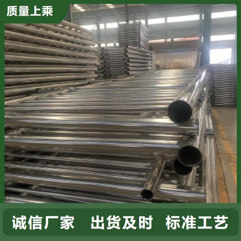 护栏【【防撞护栏】】多种优势放心选择