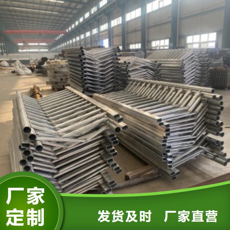 【护栏】防撞护栏敢与同行比价格