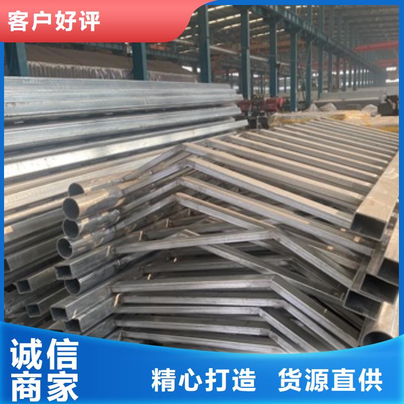 护栏防撞立柱实体诚信厂家