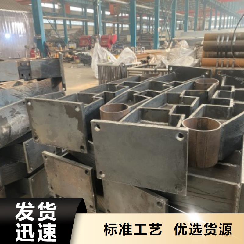 护栏_桥梁栏杆厂货品齐全
