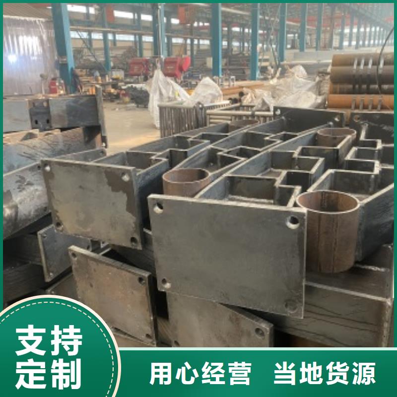护栏防护栏优选厂家
