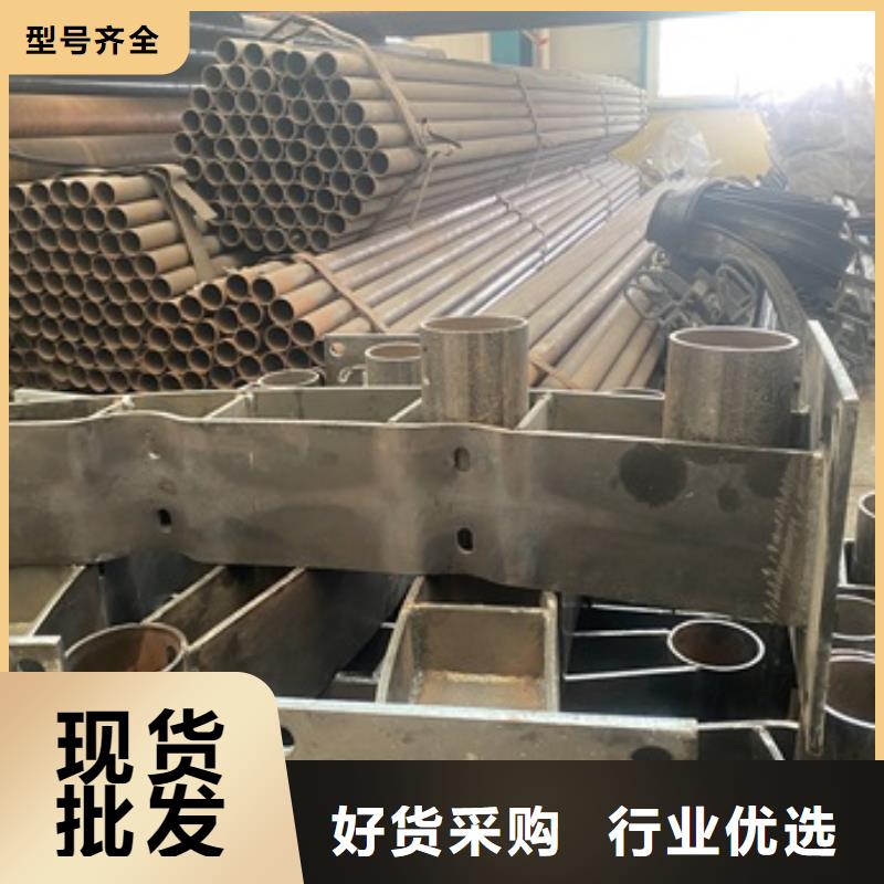 护栏不锈钢复合管大库存无缺货危机