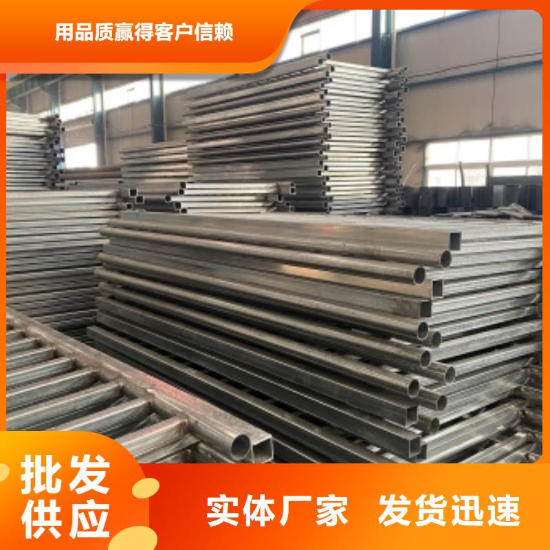 护栏【不锈钢复合管栏杆】同行低价