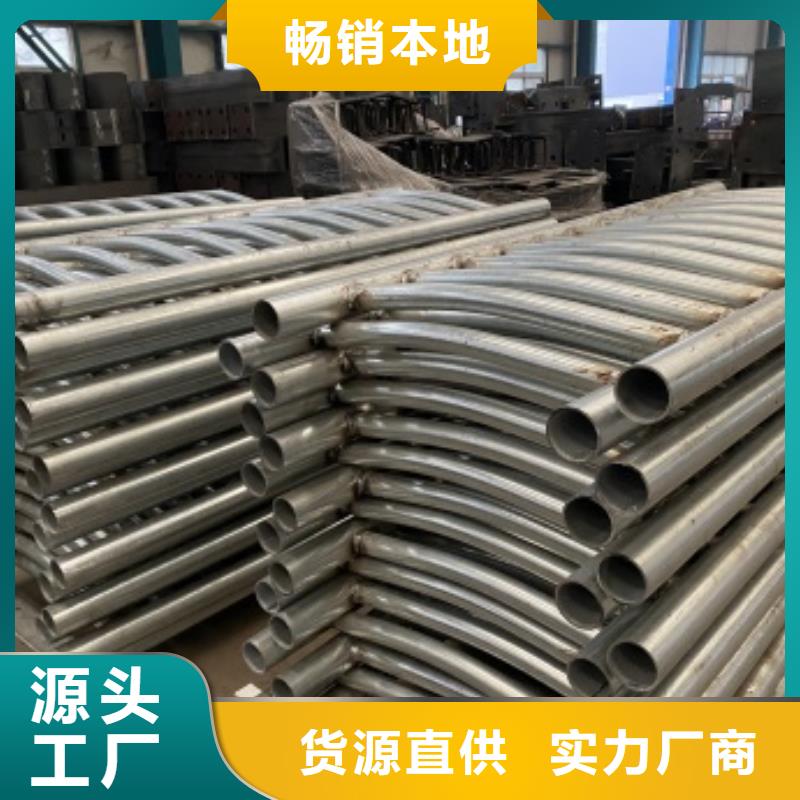 护栏防撞护栏敢与同行比服务